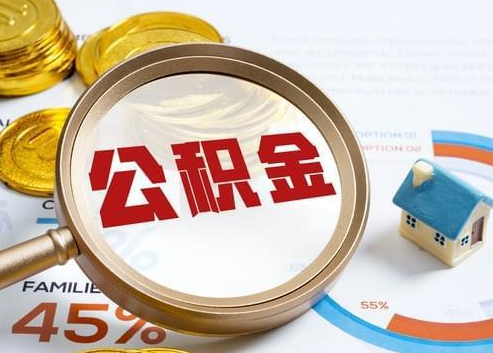 密云2025年政策调整对个人影响综合解析‌